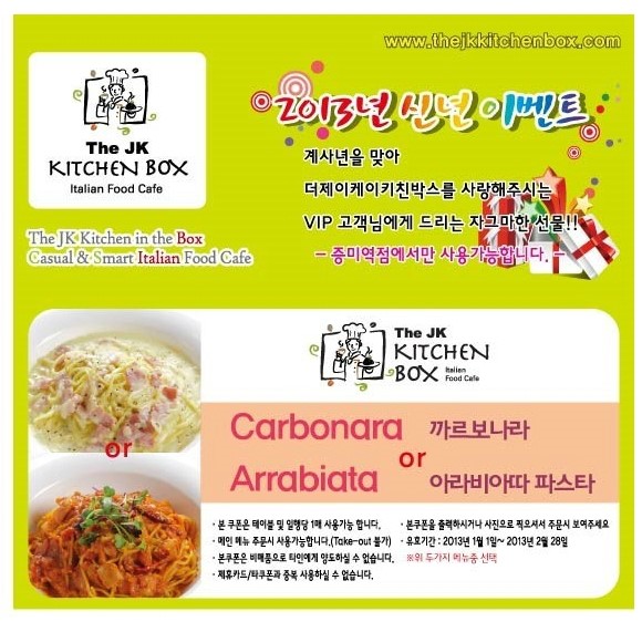 제이케이핸드폰 이미지