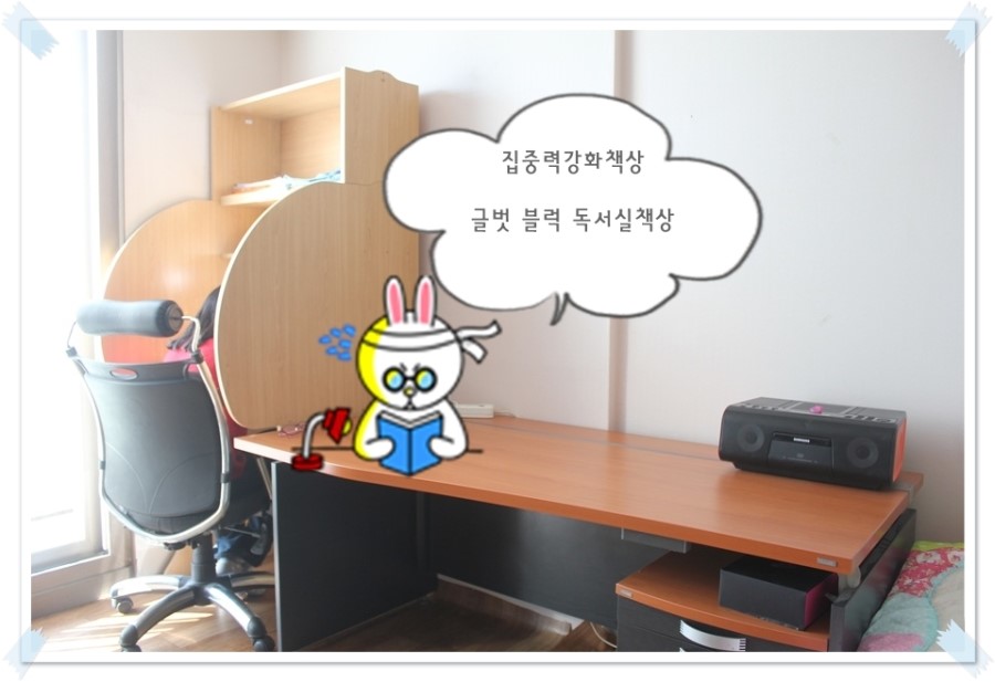 진실독서실 이미지