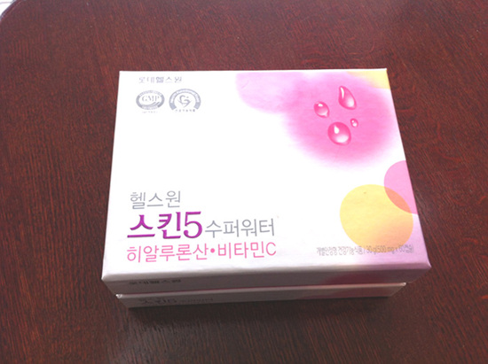 스킨이너뷰티 이미지