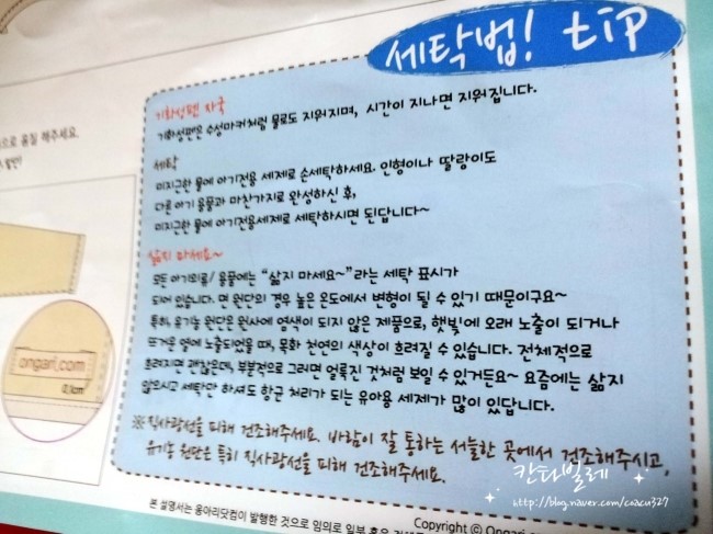 O.K.닷컴 이미지