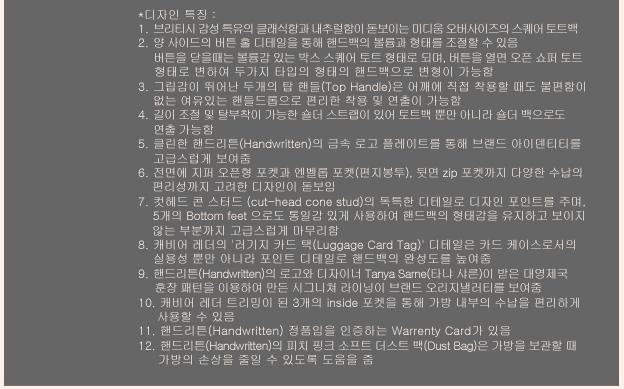 칠갑상어캐비어 이미지