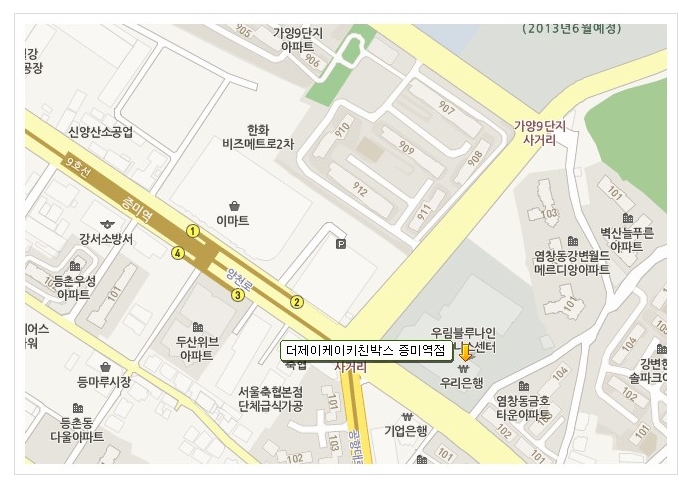 제이케이핸드폰 이미지