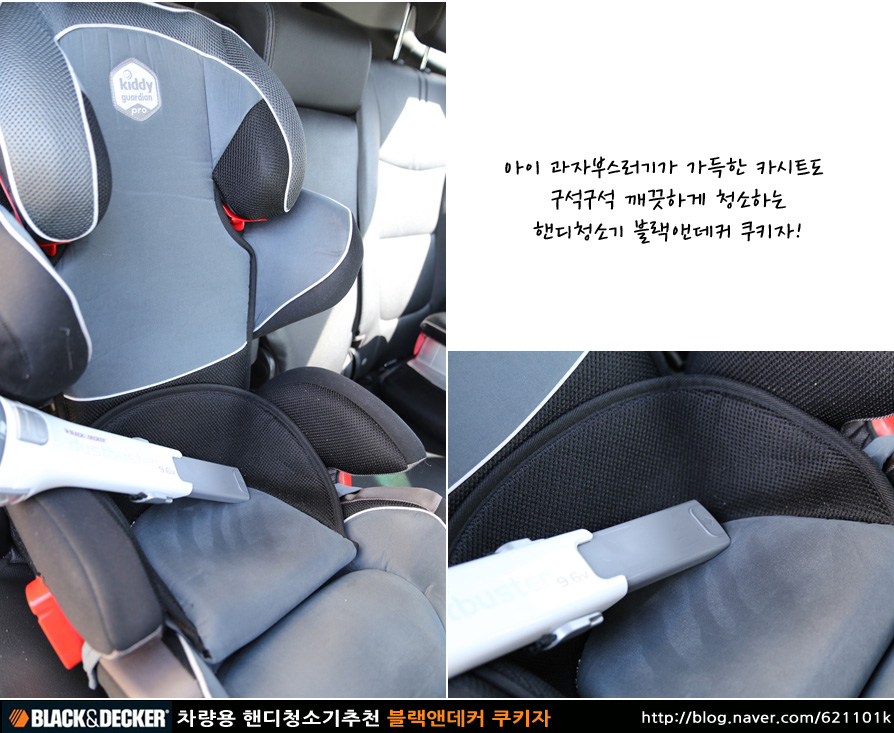 O.K깔끔세탁 이미지