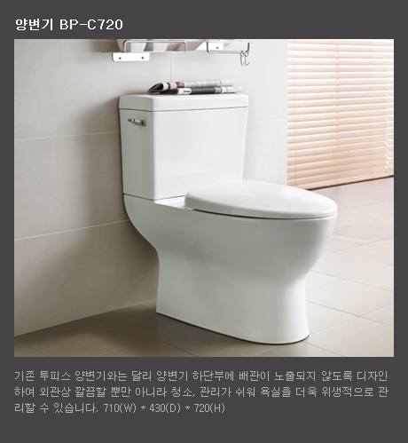 팝플랜 이미지