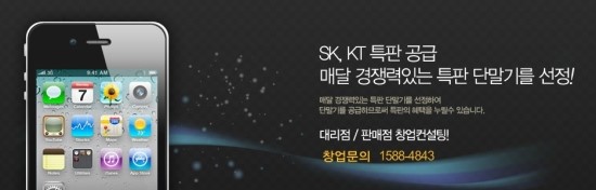 DC프라자 이미지