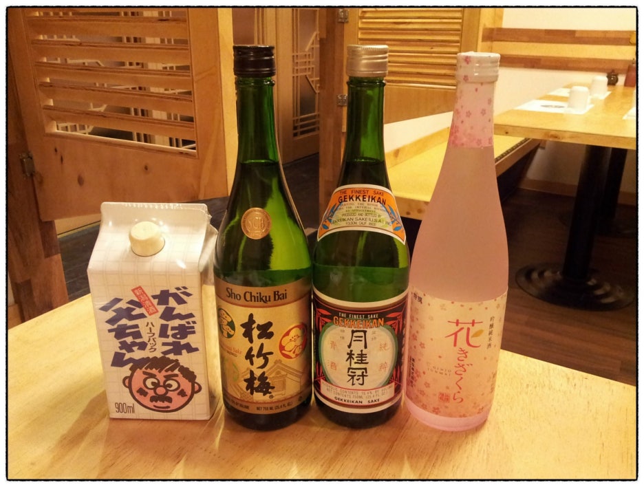 이쯔모 이미지