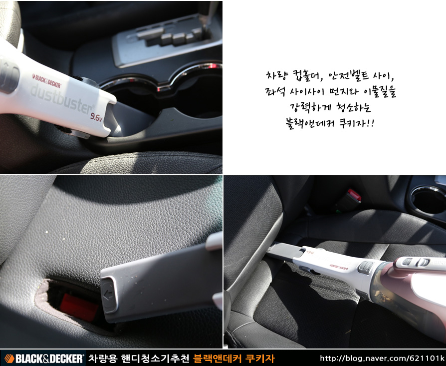O.K깔끔세탁 이미지