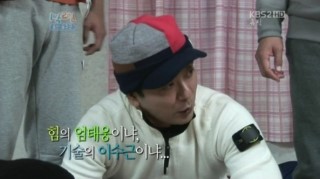스톤컴퍼니 이미지