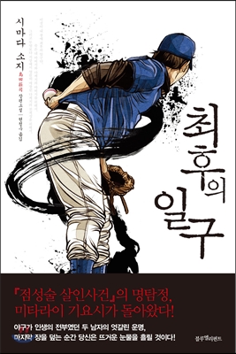 대부물물 이미지
