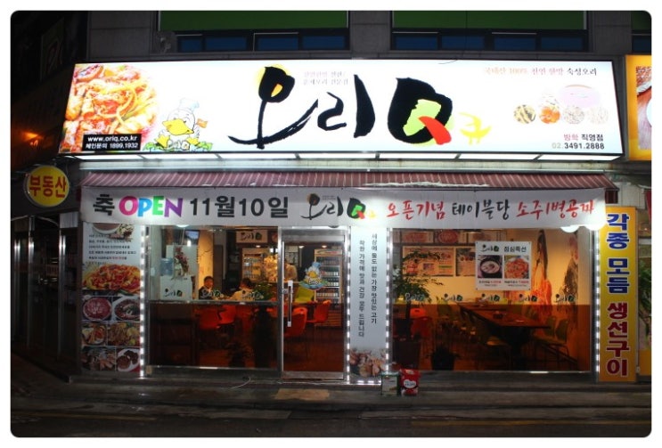 (주)잡매니아 이미지