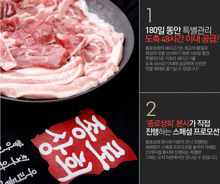 관양상회 이미지