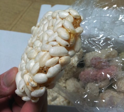 서산민속생강한과 이미지
