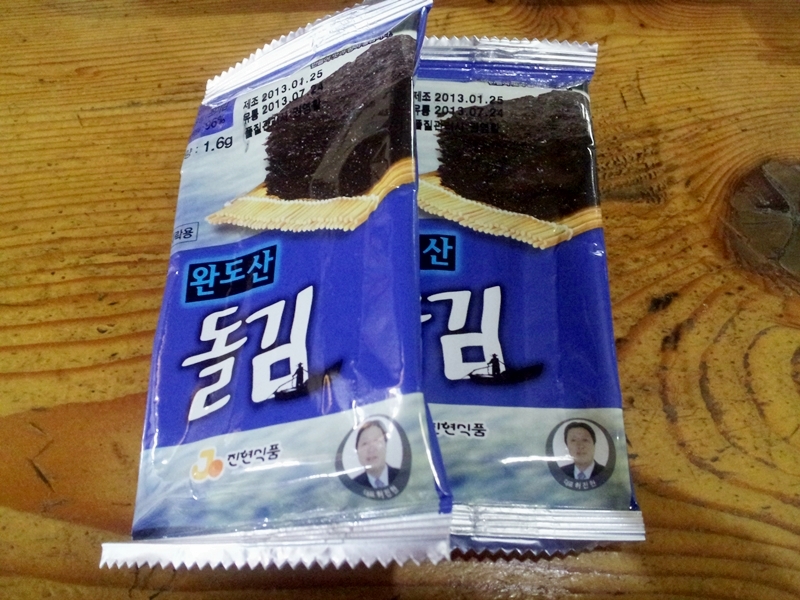 별미국밥 이미지
