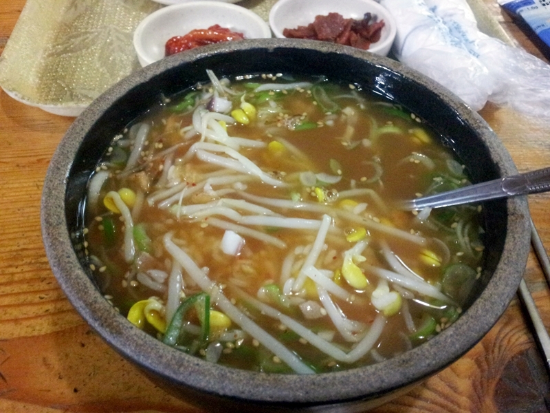 별미국밥 이미지