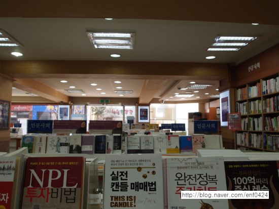탑외국어사 이미지