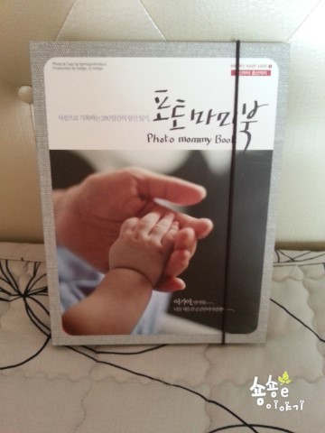 MAM_E 이미지