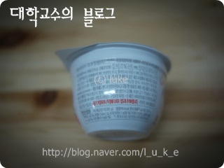 (주)데어리푸드 이미지