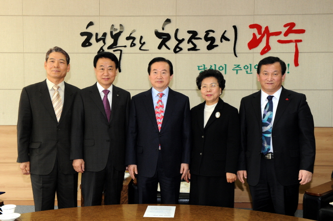 주식회사 푸른환경 이미지