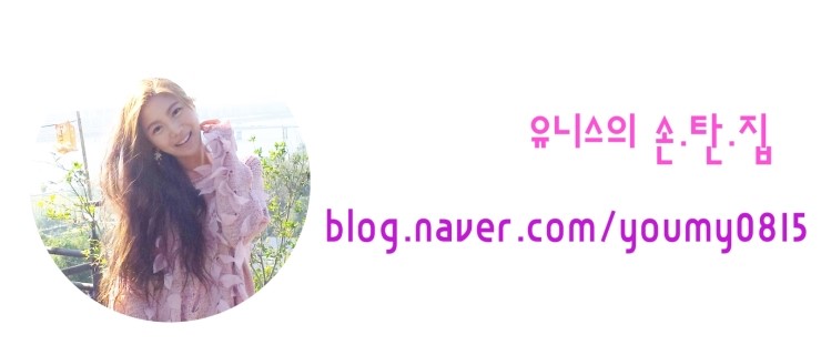 로타리 퓨전포차 이미지