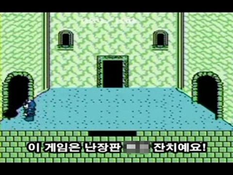 새올컴퓨터 이미지