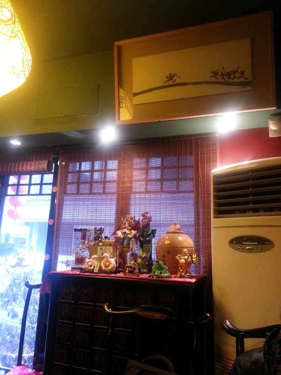 함지박(주) 이미지