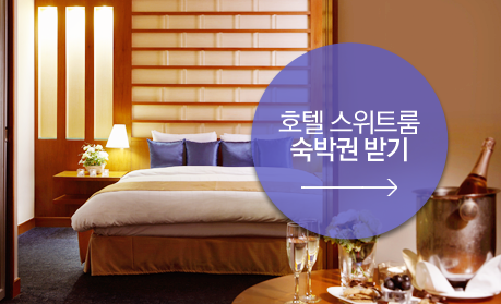글로시데이 이미지
