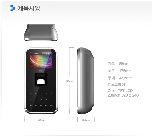 (주)에이플러스원 이미지