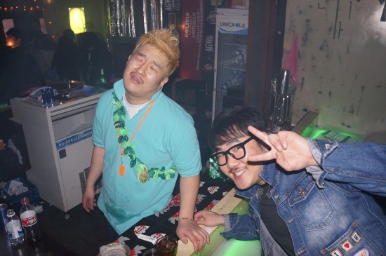 파티붐 이미지