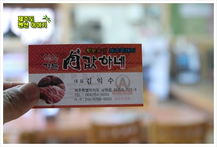 엘바이크 이미지