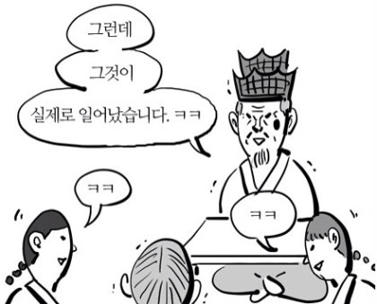 새올컴퓨터 이미지
