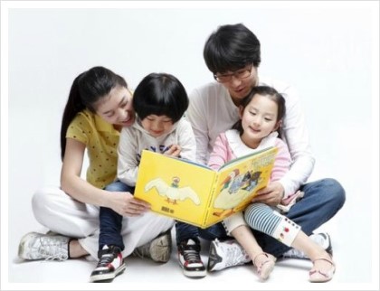 국공립 자연아이어린이집 이미지