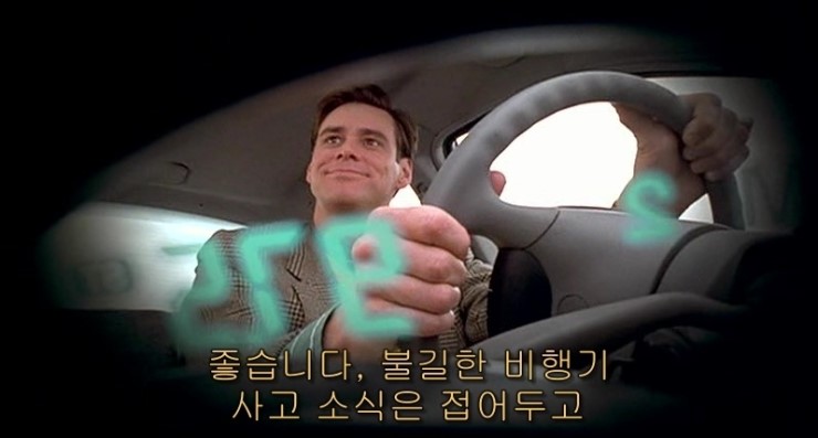 굿에프터눈(Good Afternoon) 이미지
