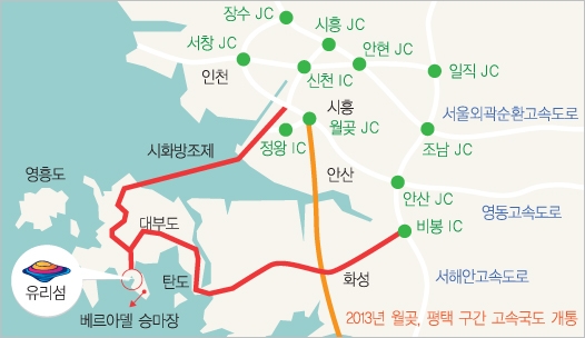 (주)유리섬 이미지