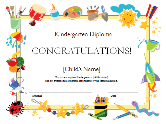 어린이집/유치원 수료식 수료증 양식(Certificate Templates) : 네이버 블로그