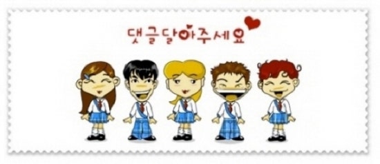 골드빈 이미지