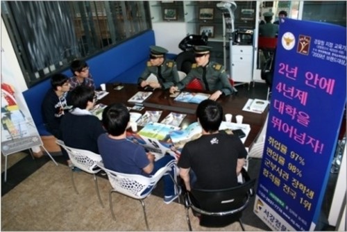 서강행정사 이미지
