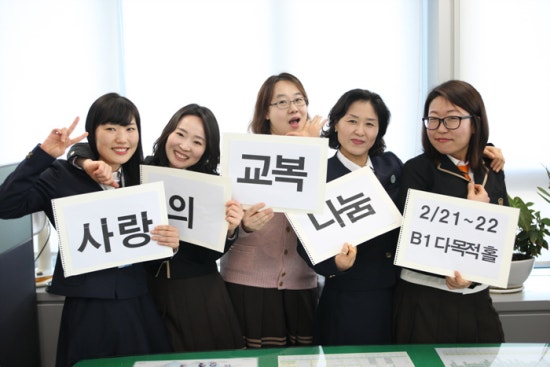 성북재활용 이미지