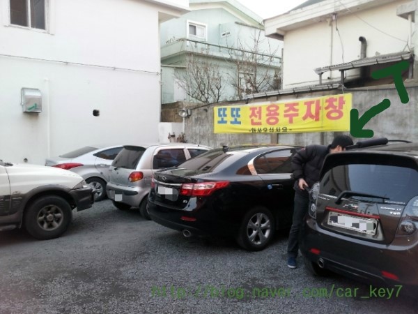 또또막창 이미지