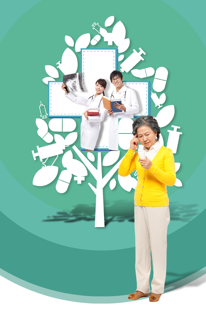 은평연세병원 이미지