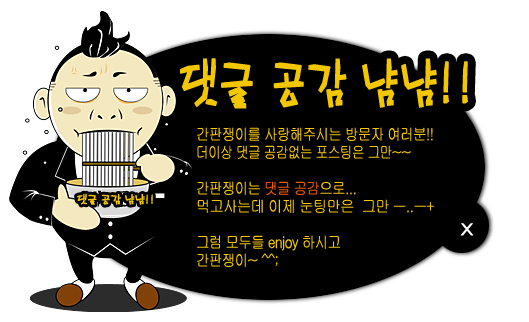 재성인쇄 이미지