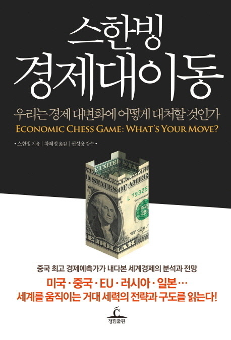 내성석유 이미지