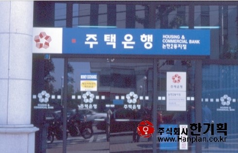동양광고기획 이미지