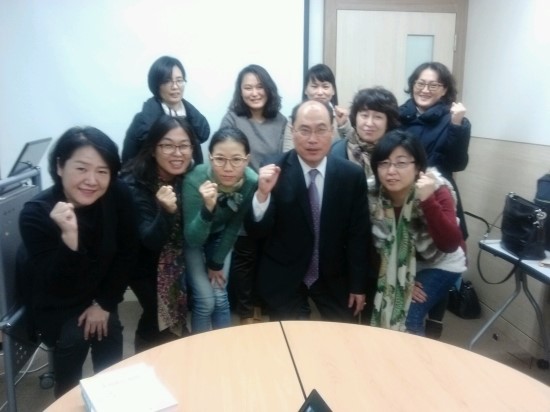 한국두뇌심리교육연구소 이미지