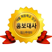 위드맘스 이미지