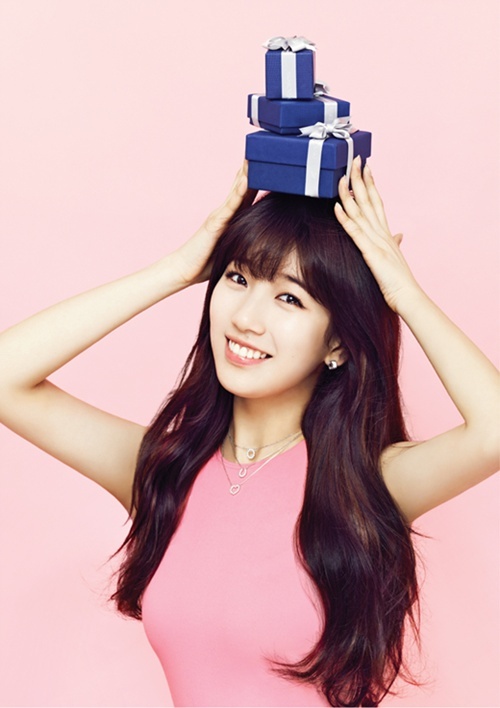 수지양 이미지