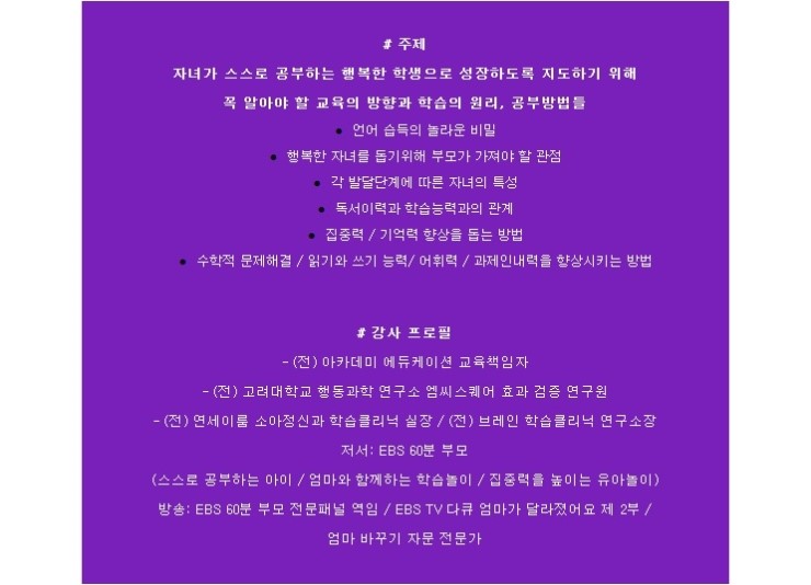 튼튼영어안양평촌 이미지