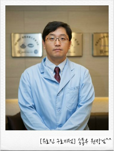 베스트비뇨기과 이미지