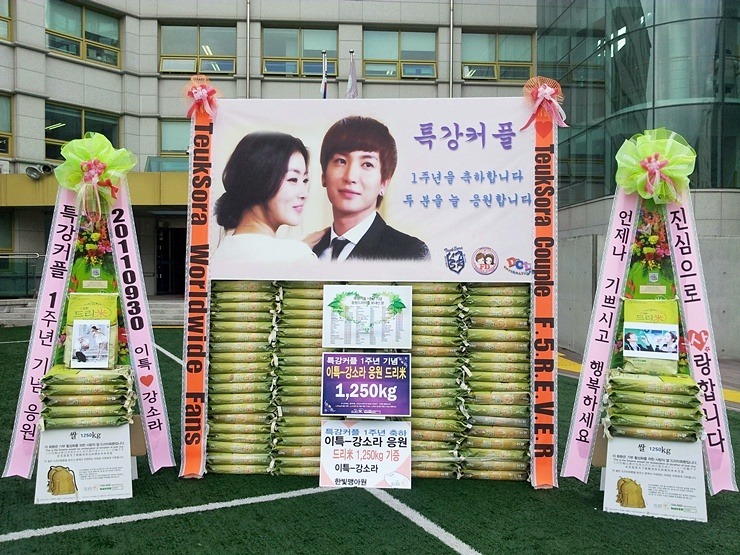 한국콘서바토리 이미지