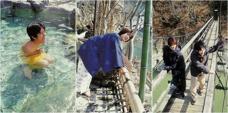 온천수퍼 이미지