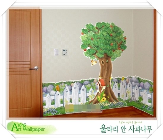 초록사과어린이집 이미지